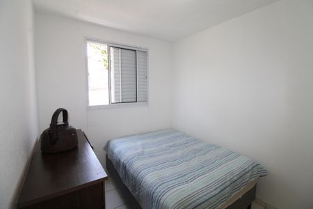 Quarto 1 de apartamento para alugar com 2 quartos, 45m² em Jardim das Industrias, São José dos Campos