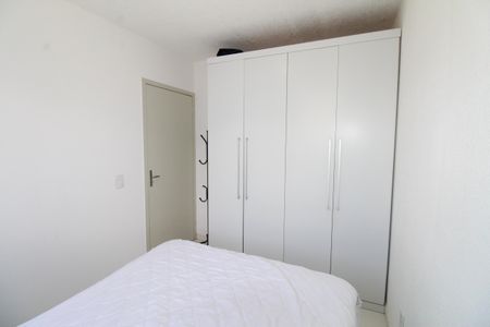 Apartamento para alugar com 45m², 2 quartos e 1 vagaQuarto 2