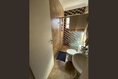 Apartamento à venda com 48m², 2 quartos e 1 vaga