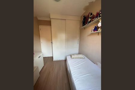 Apartamento à venda com 2 quartos, 48m² em Quitaúna, Osasco