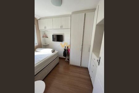 Apartamento à venda com 48m², 2 quartos e 1 vaga