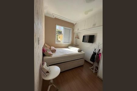 Apartamento à venda com 2 quartos, 48m² em Quitaúna, Osasco