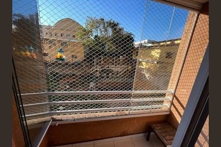 Apartamento à venda com 48m², 2 quartos e 1 vaga