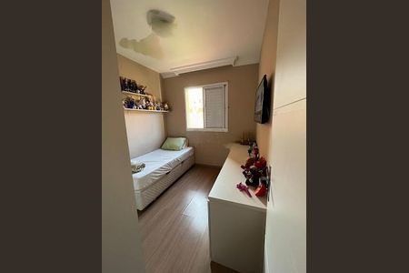 Apartamento à venda com 2 quartos, 48m² em Quitaúna, Osasco