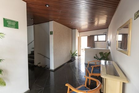 Apartamento à venda com 52m², 1 quarto e 1 vagaHall Social