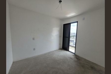 Apartamento à venda com 2 quartos, 46m² em Tatuapé, São Paulo