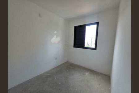 Apartamento à venda com 2 quartos, 46m² em Tatuapé, São Paulo