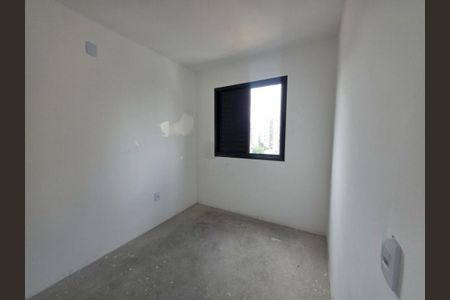 Apartamento à venda com 2 quartos, 46m² em Tatuapé, São Paulo
