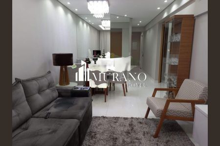 Apartamento à venda com 2 quartos, 75m² em Vila Bertioga, São Paulo
