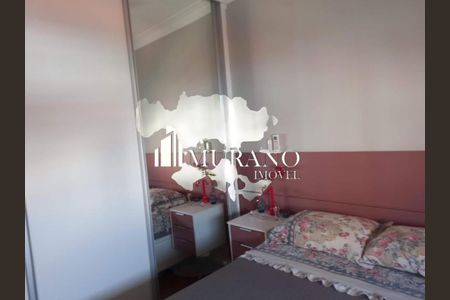 Apartamento à venda com 2 quartos, 75m² em Vila Bertioga, São Paulo