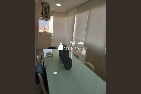 Apartamento à venda com 2 quartos, 75m² em Vila Bertioga, São Paulo