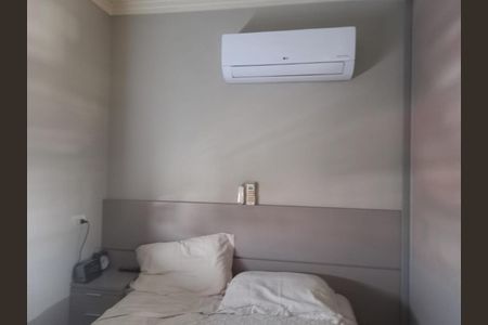 Apartamento à venda com 2 quartos, 75m² em Vila Bertioga, São Paulo