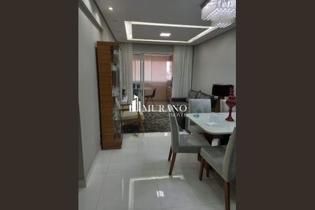 Apartamento à venda com 2 quartos, 75m² em Vila Bertioga, São Paulo