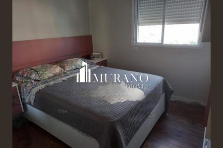 Apartamento à venda com 2 quartos, 75m² em Vila Bertioga, São Paulo