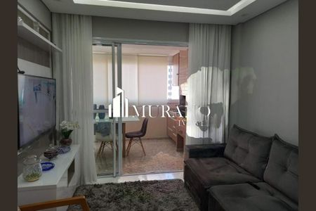 Apartamento à venda com 2 quartos, 75m² em Vila Bertioga, São Paulo