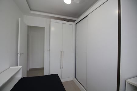 Apartamento para alugar com 52m², 2 quartos e 1 vagaQuarto 1