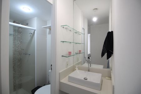 Apartamento para alugar com 52m², 2 quartos e 1 vagaBanheiro