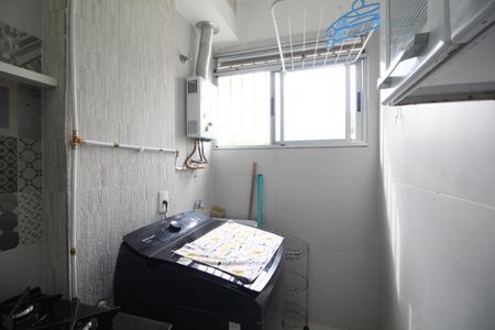 Apartamento para alugar com 52m², 2 quartos e 1 vagaÁrea de Serviço