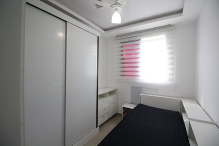 Apartamento para alugar com 52m², 2 quartos e 1 vagaQuarto 1