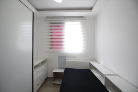 Apartamento para alugar com 52m², 2 quartos e 1 vagaQuarto 1