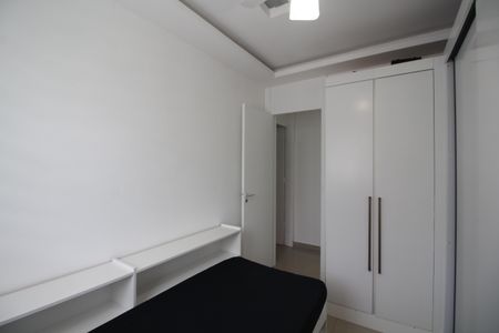 Apartamento para alugar com 52m², 2 quartos e 1 vagaQuarto 1