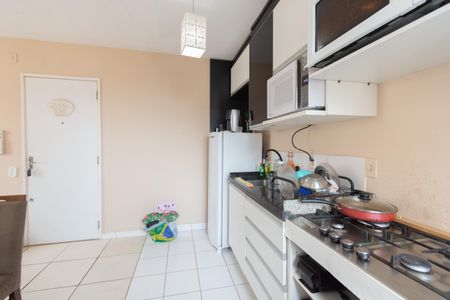 Apartamento à venda com 74m², 2 quartos e 1 vaga