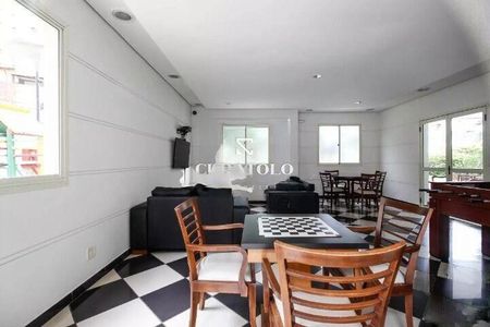 Apartamento à venda com 2 quartos, 77m² em Parque Mandaqui, São Paulo
