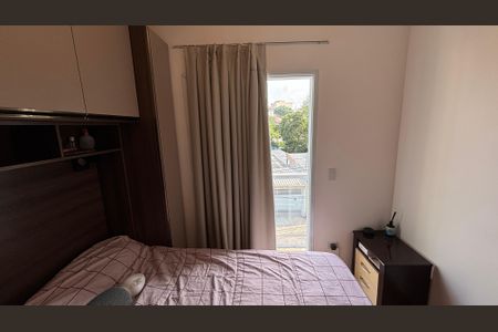 Apartamento à venda com 81m², 2 quartos e 3 vagasQuarto 1