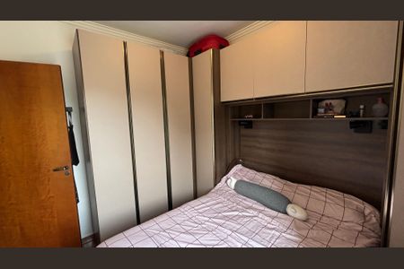 Apartamento à venda com 81m², 2 quartos e 3 vagasQuarto 1