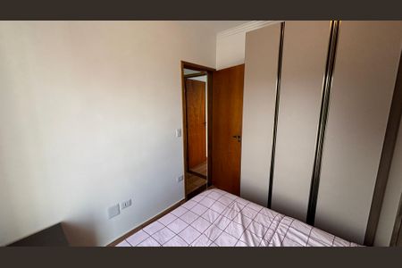 Apartamento à venda com 81m², 2 quartos e 3 vagasQuarto 1