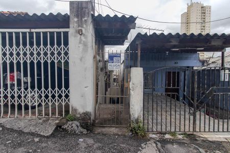 Casa para alugar com 30m², 1 quarto e sem vagaFachada