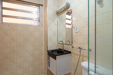 Apartamento para alugar com 45m², 1 quarto e 1 vaga Apartamento para alugar com 45m², 1 quarto e 1 vagaBanheiro