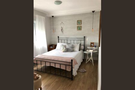 Apartamento à venda com 3 quartos, 132m² em Campo Grande, São Paulo