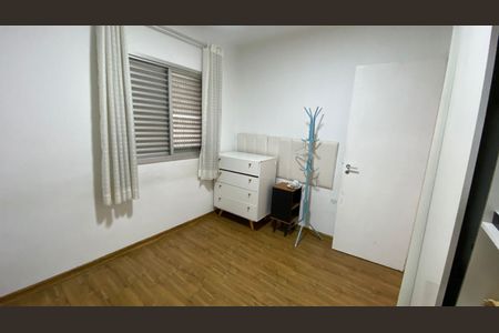 Apartamento para alugar com 50m², 1 quarto e 1 vaga Apartamento para alugar com 50m², 1 quarto e 1 vagaQuarto 1