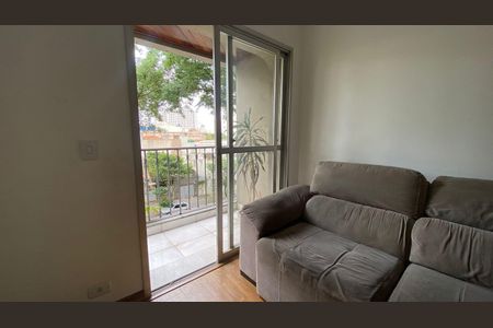 Apartamento para alugar com 50m², 1 quarto e 1 vaga Apartamento para alugar com 50m², 1 quarto e 1 vagaSala