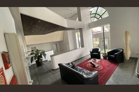 Hall de apartamento para alugar com 1 quarto, 50m² em Campos Elíseos, São Paulo