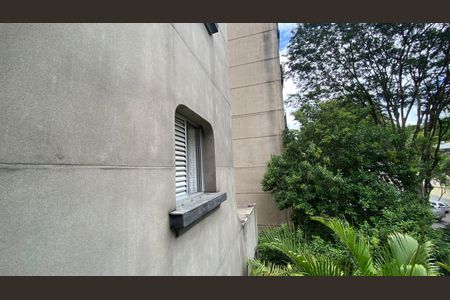 Apartamento para alugar com 50m², 1 quarto e 1 vaga Apartamento para alugar com 50m², 1 quarto e 1 vagaVista da Sacada