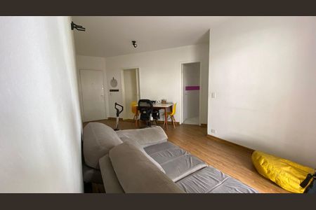 Apartamento para alugar com 50m², 1 quarto e 1 vaga Apartamento para alugar com 50m², 1 quarto e 1 vagaSala