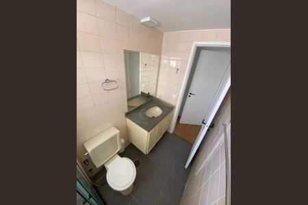 Apartamento à venda com 138m², 4 quartos e 2 vagas