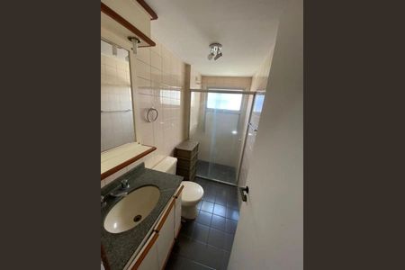 Apartamento à venda com 138m², 4 quartos e 2 vagas