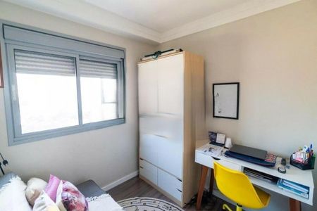 Apartamento à venda com 2 quartos, 65m² em Vila Santa Catarina, São Paulo