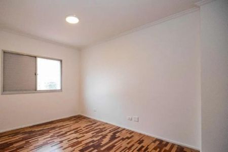 Apartamento à venda com 78m², 2 quartos e 1 vaga