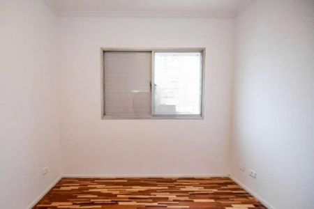 Apartamento à venda com 2 quartos, 78m² em Pompeia, São Paulo