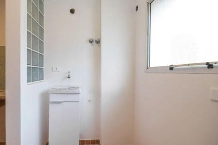 Apartamento à venda com 78m², 2 quartos e 1 vaga