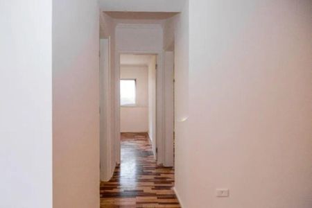 Apartamento à venda com 78m², 2 quartos e 1 vaga