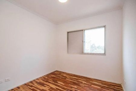 Apartamento à venda com 78m², 2 quartos e 1 vaga