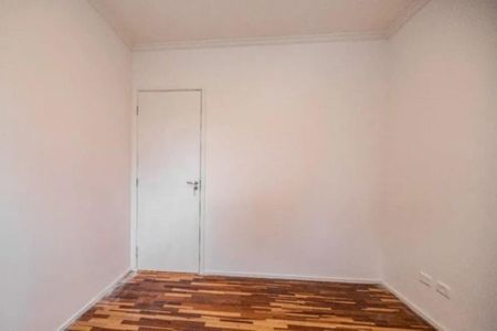 Apartamento à venda com 78m², 2 quartos e 1 vaga