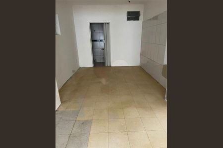Casa à venda com 3 quartos, 206m² em Cerqueira César, São Paulo