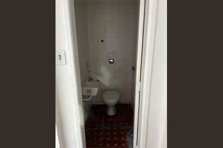 Casa à venda com 3 quartos, 206m² em Cerqueira César, São Paulo