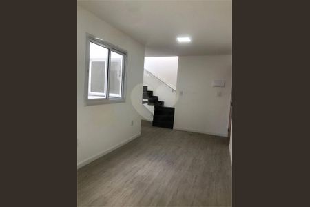 Apartamento à venda com 2 quartos, 88m² em Parque das Nações, Santo André